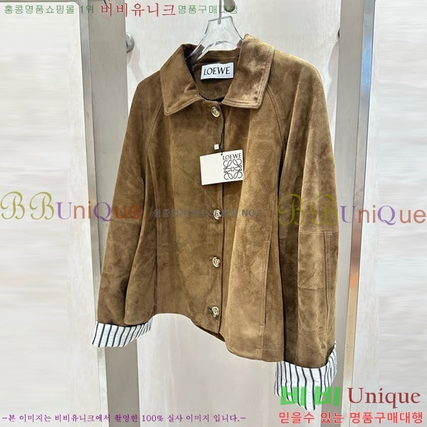 ���� �ο��� ���� ���� LW112033-13