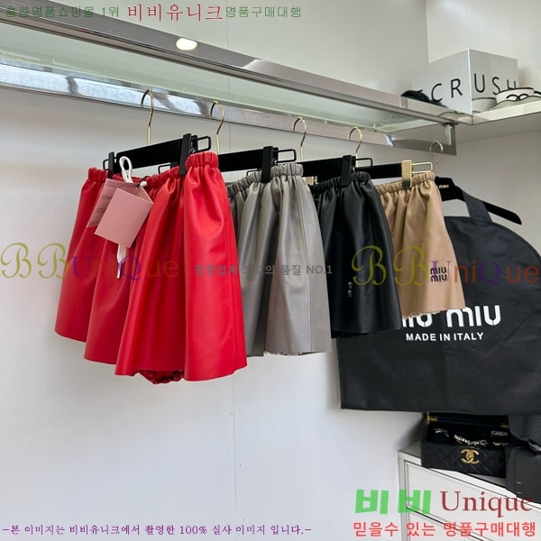 ���� �̿�̿� ��ĿƮ MU120433-9