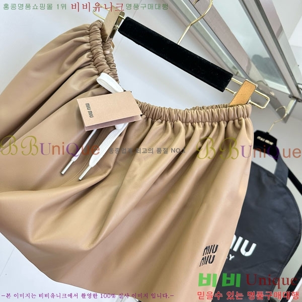 ���� �̿�̿� ��ĿƮ MU120433-9