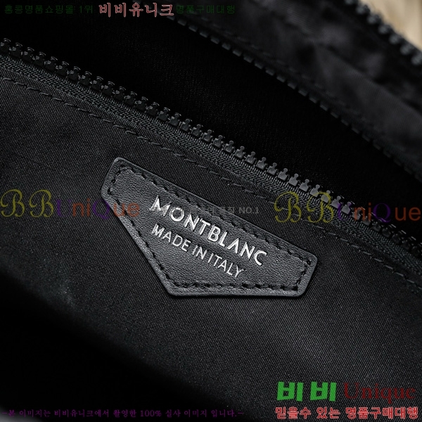 ������ �������� 5214516