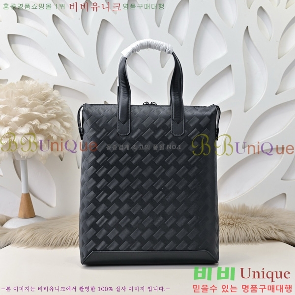 ������ �������� 5214517