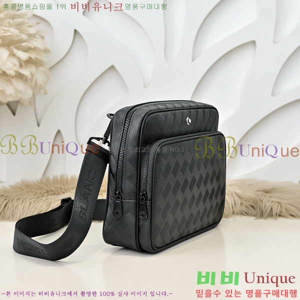 ������ ũ�ν��� 5214507