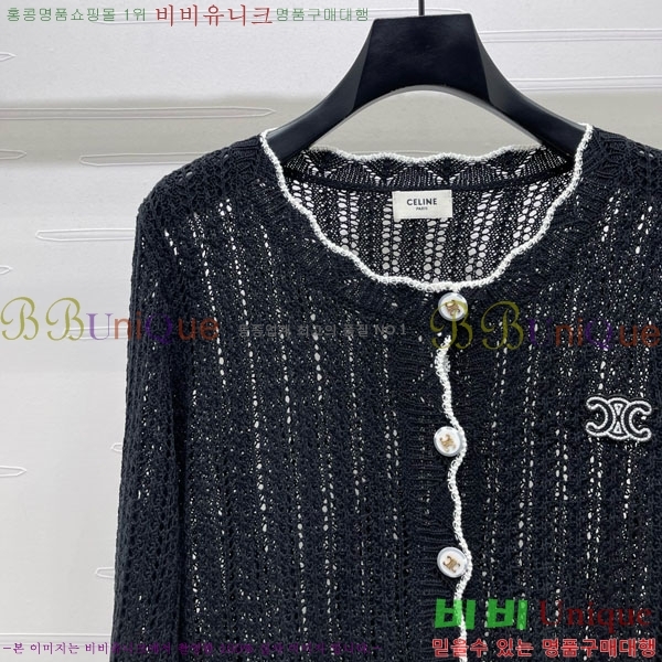 ���� ������ ����� CE231201776-5