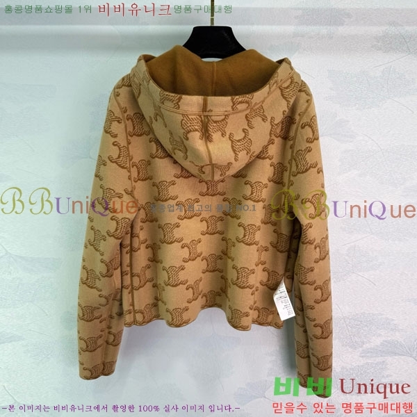 ���� ������ ��� ������ ����� CE112088-3