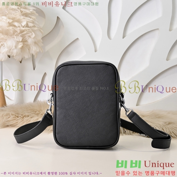 ������ ũ�ν��� 5214525