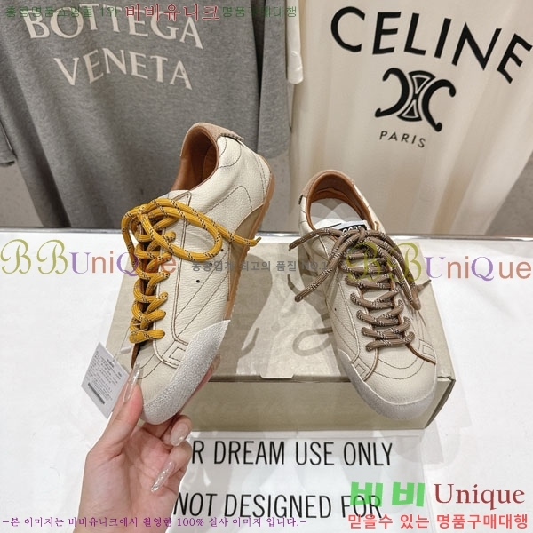  ��籸�� ����Ŀ�� �������� GGDB30021-2