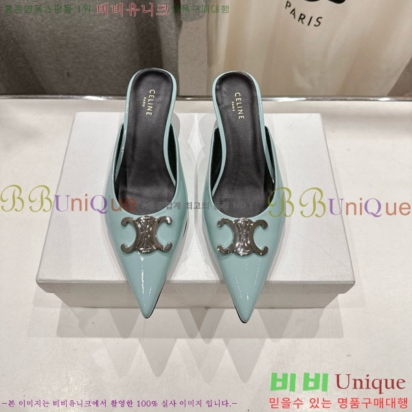  ˸ Ʈ  32CE257945-8  5cm