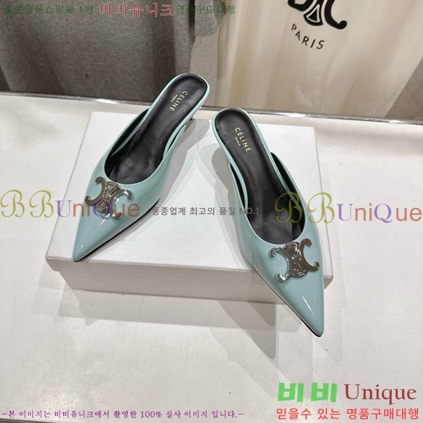  ˸ Ʈ  32CE257945-8  5cm