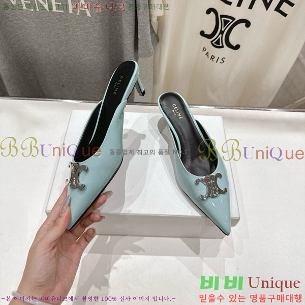  ˸ Ʈ  32CE257945-8  5cm