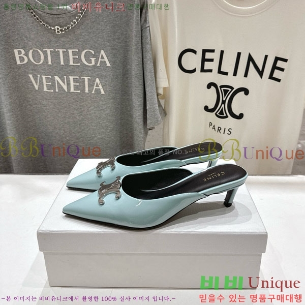  ˸ Ʈ  32CE257945-8  5cm