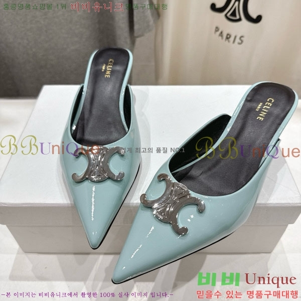  ˸ Ʈ  32CE257945-8  5cm