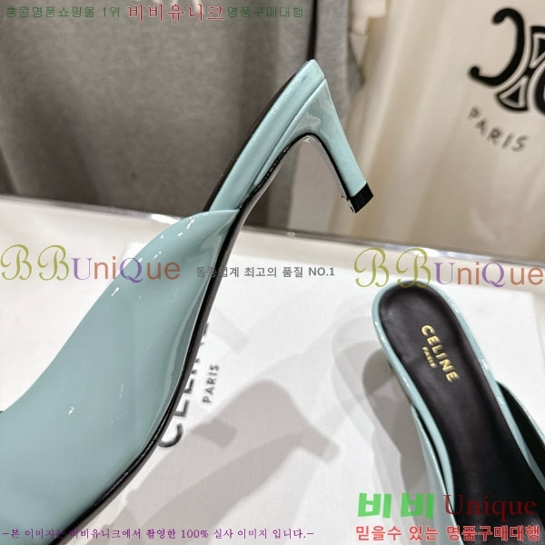  ˸ Ʈ  32CE257945-8  5cm