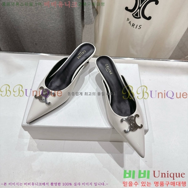 ������ �˸� Ʈ������ ������ 32CE257945-7 �� 5cm