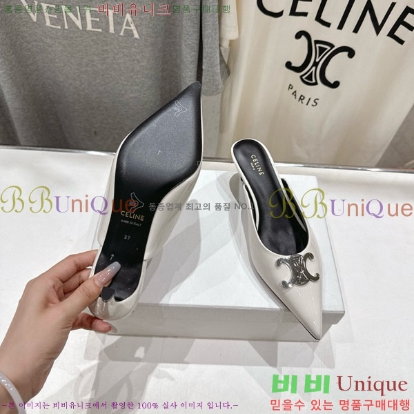 ������ �˸� Ʈ������ ������ 32CE257945-7 �� 5cm