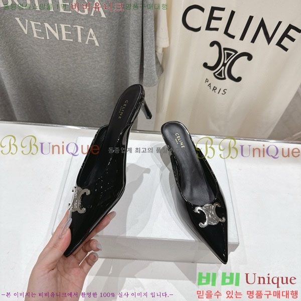  ˸ Ʈ  32CE257945-6  5cm