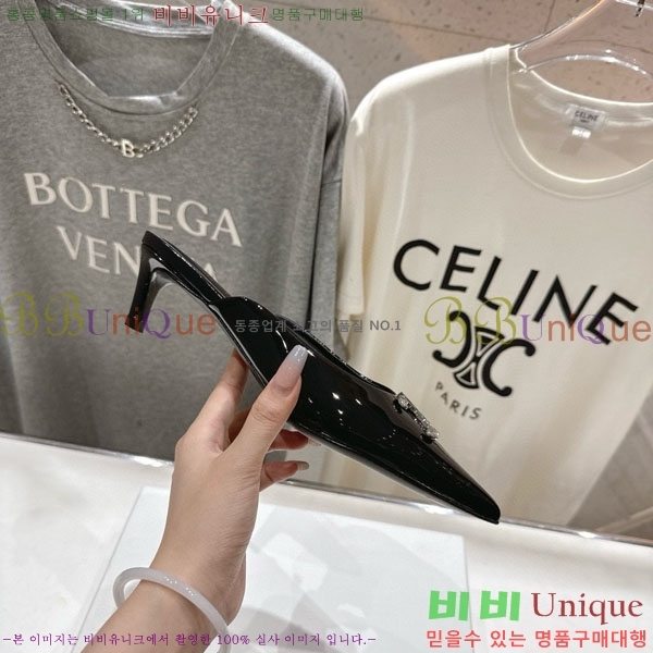  ˸ Ʈ  32CE257945-6  5cm