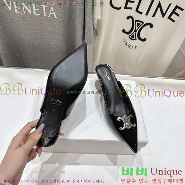  ˸ Ʈ  32CE257945-6  5cm