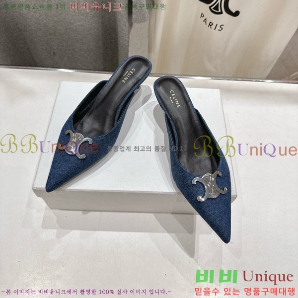  ˸ Ʈ  32CE257945-3  5cm