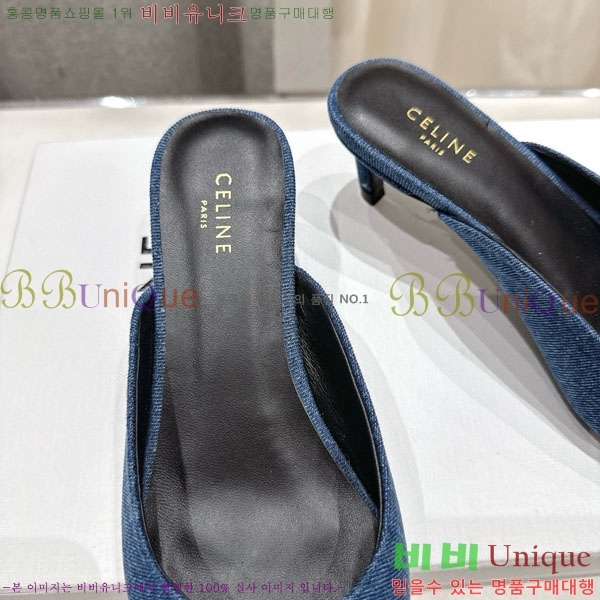  ˸ Ʈ  32CE257945-3  5cm