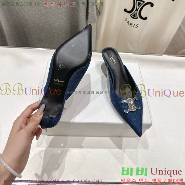  ˸ Ʈ  32CE257945-3  5cm