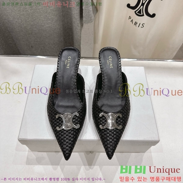  ˸ Ʈ  32CE257945-4  5cm