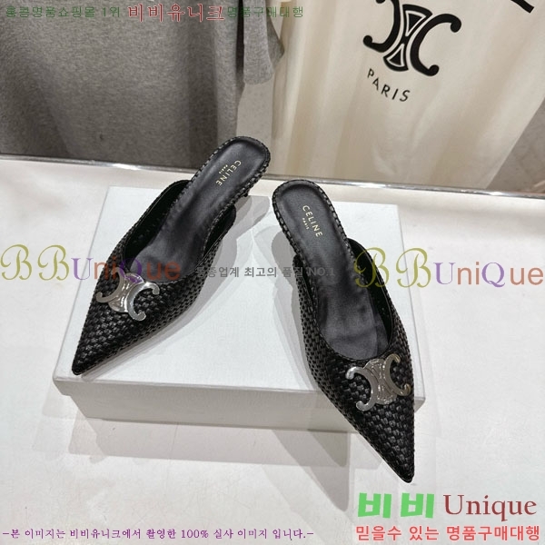  ˸ Ʈ  32CE257945-4  5cm