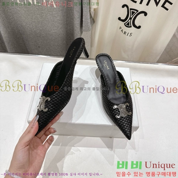  ˸ Ʈ  32CE257945-4  5cm