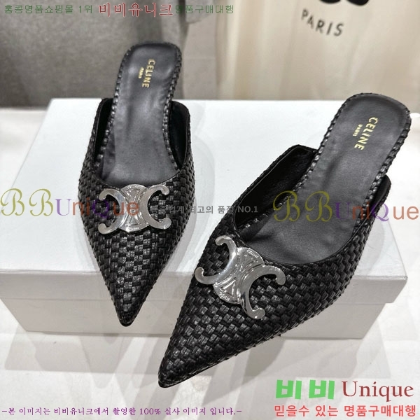  ˸ Ʈ  32CE257945-4  5cm