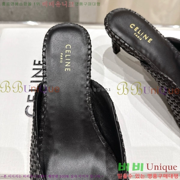  ˸ Ʈ  32CE257945-4  5cm