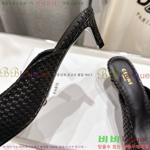  ˸ Ʈ  32CE257945-4  5cm