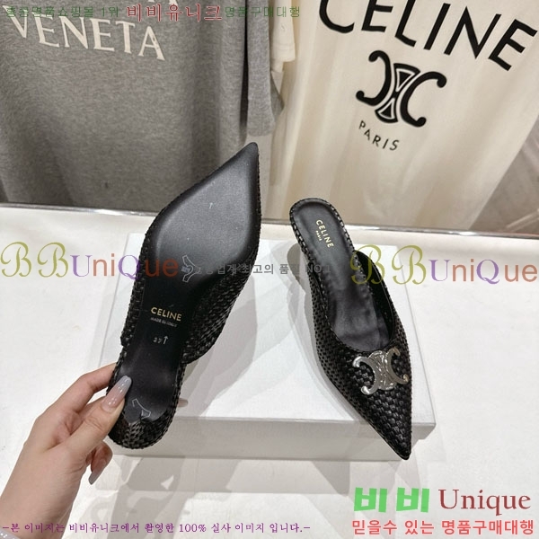  ˸ Ʈ  32CE257945-4  5cm