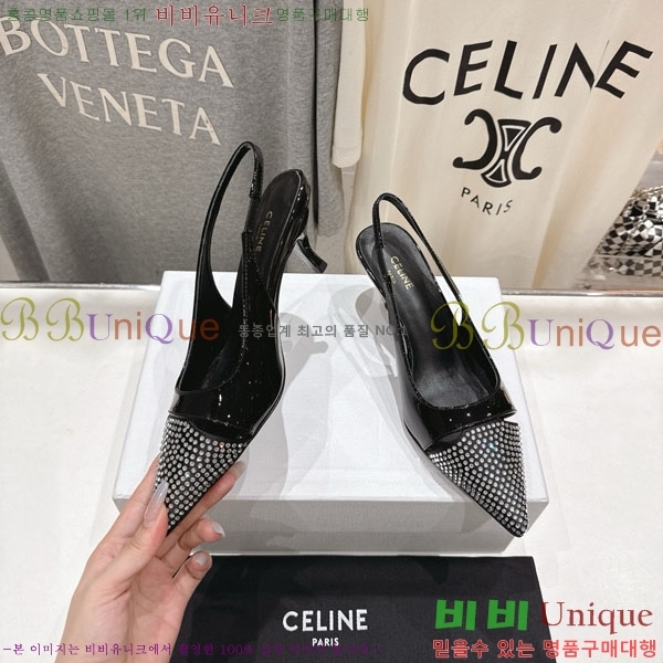  ˸ Ʈ  32CE200026  6cm