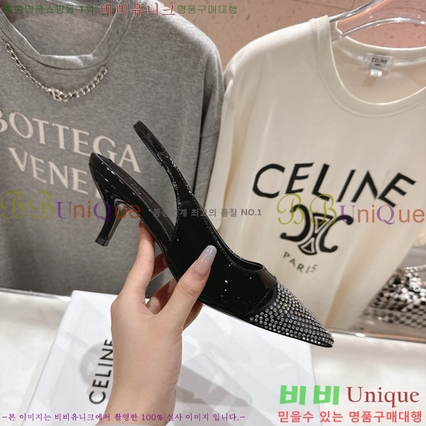  ˸ Ʈ  32CE200026  6cm