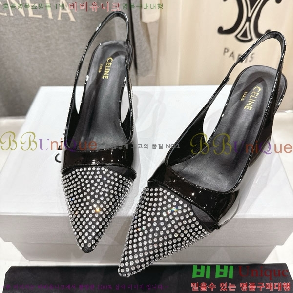  ˸ Ʈ  32CE200026  6cm