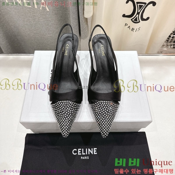  ˸ Ʈ  32CE200026-1  6cm