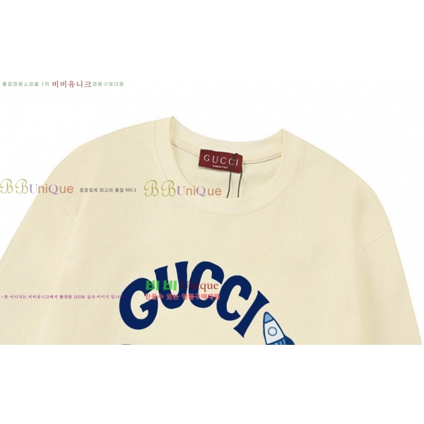 �������� ���� ������ GU4111150-3