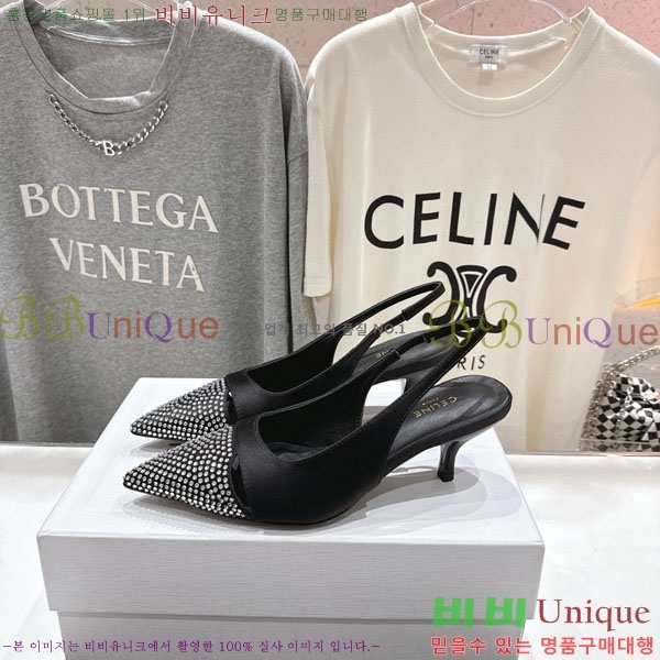  ˸ Ʈ  32CE200026-1  6cm