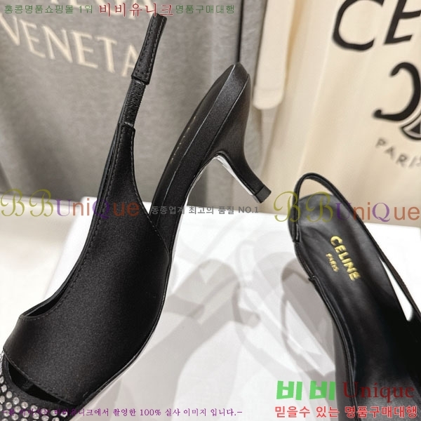  ˸ Ʈ  32CE200026-1  6cm