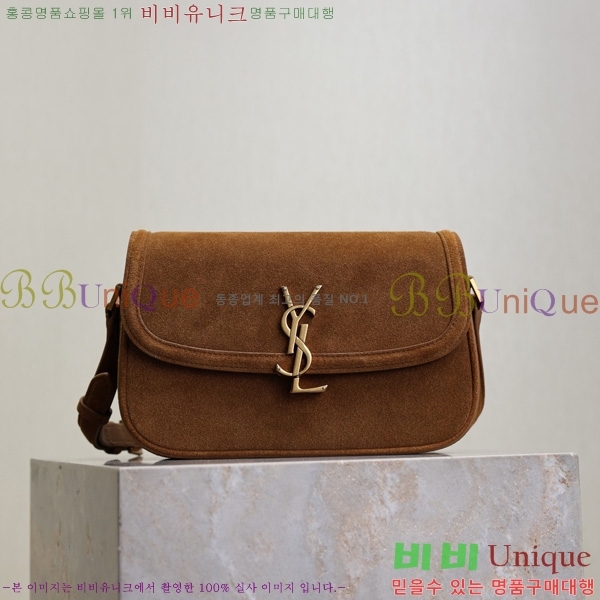 #25SS ���ζ� �̵�� ���丮�� ����� 832330-107