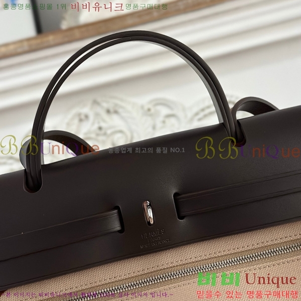 �����޽� ������ 31cm HE3251925-3