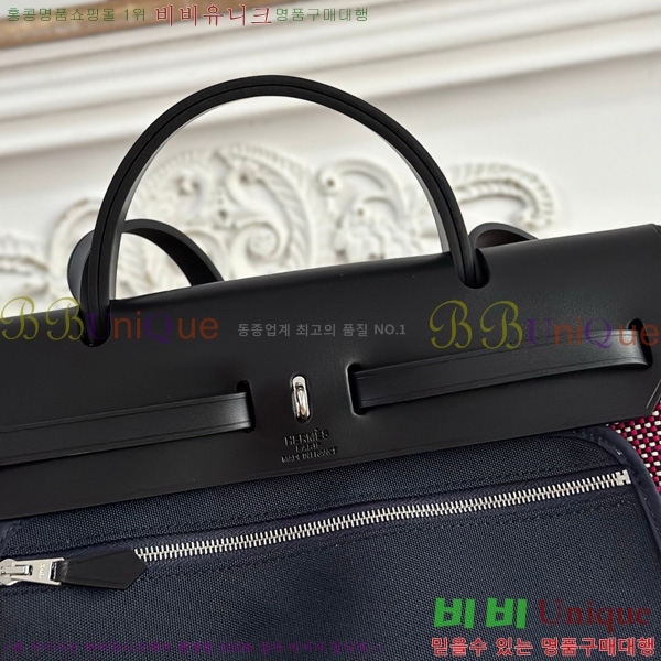 �����޽� ������ 31cm HE3251925-4