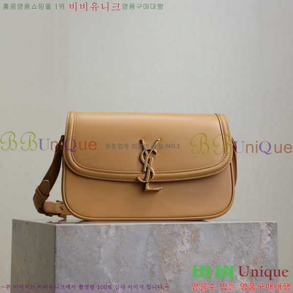 #25SS ���ζ� �̵�� ���丮�� ����� 832330-105