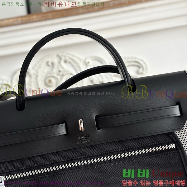 �����޽� ������ 31cm HE3251925-8