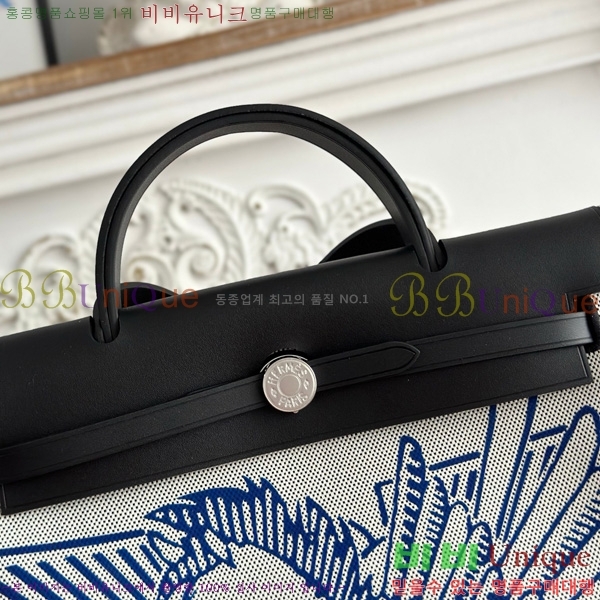 �����޽� ������ 31cm HE3251925-10