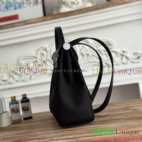 �����޽� ������ 31cm HE3251925-13