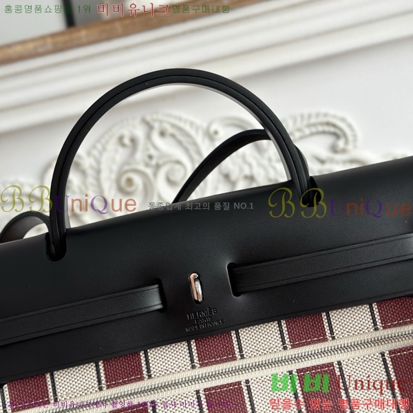 �����޽� ������ 31cm HE3251925-16