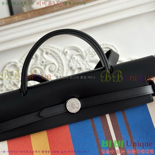 �����޽� ������ 31cm HE3251925-17