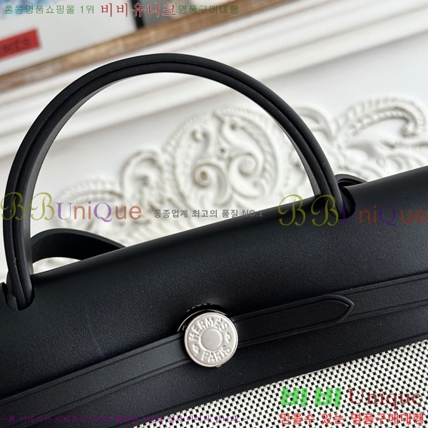 �����޽� ������ 31cm HE3251925-20