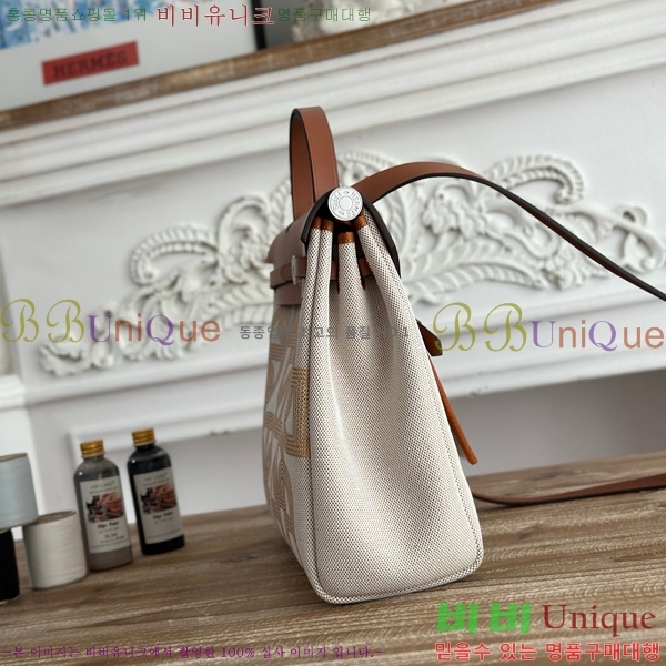 �����޽� ������ 31cm HE3251925-21