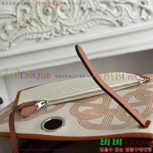 �����޽� ������ 31cm HE3251925-21